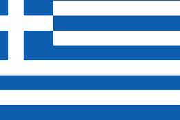 Greece Flag